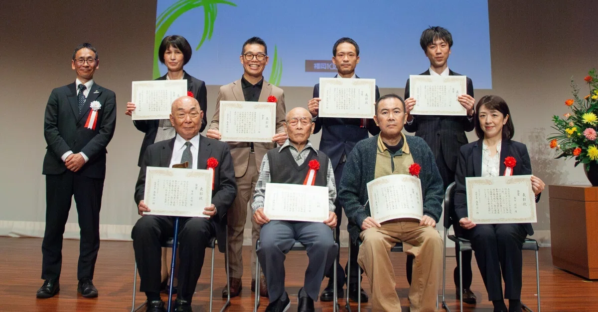 ふくおか元気向上チャレンジ表彰式