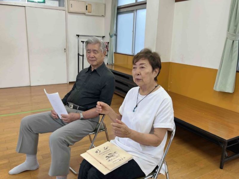 ⑥会長・副会長