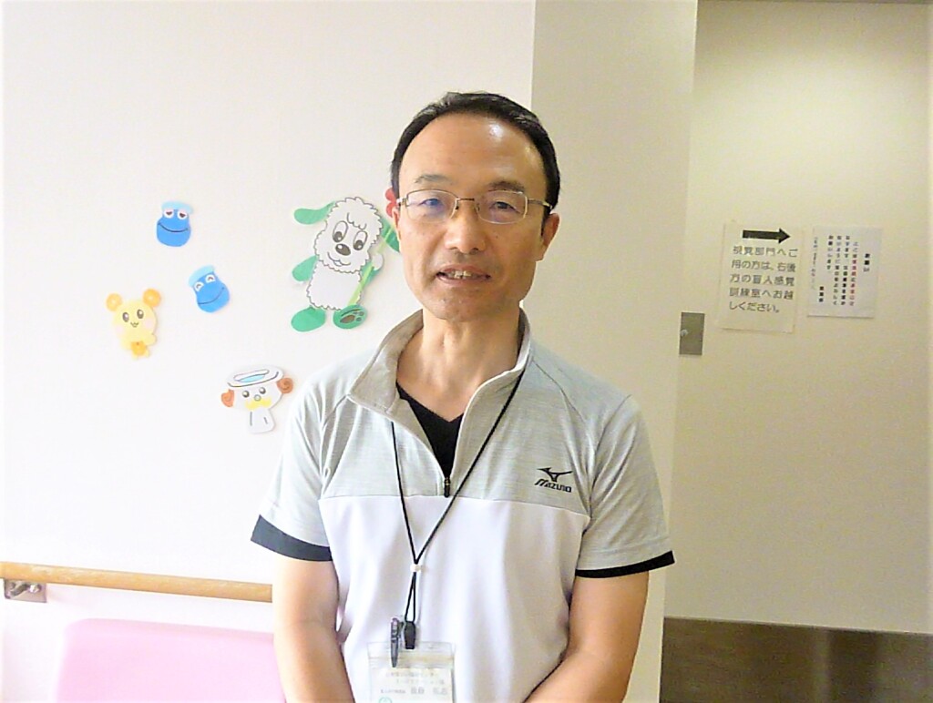 穏やかな表情の後藤さん