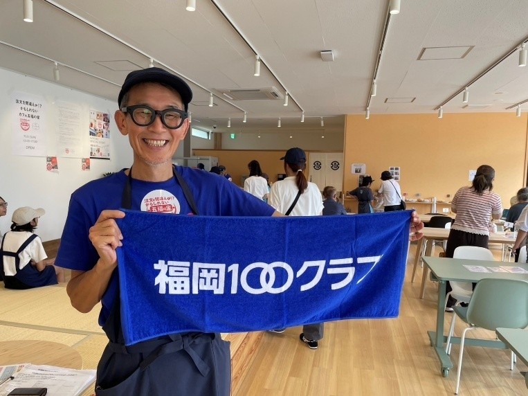 カフェ五福の家を運営している大庭さん