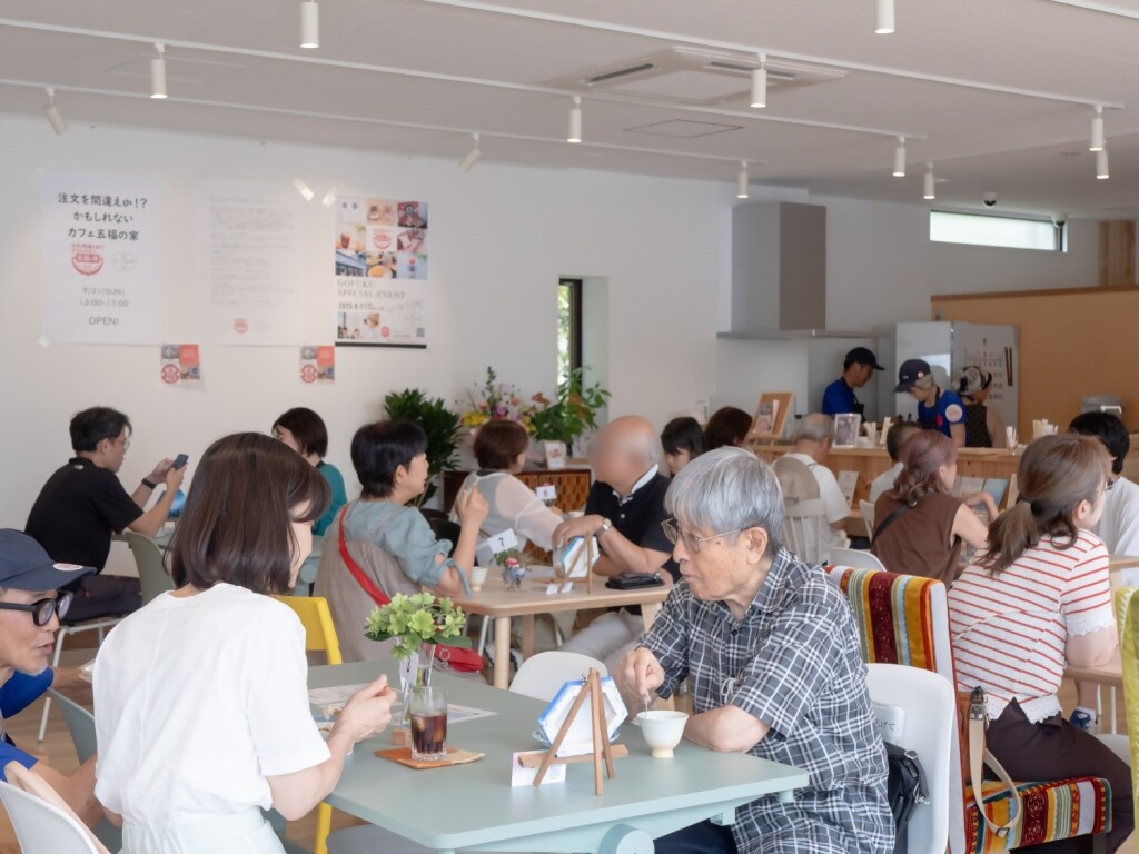 店内の様子