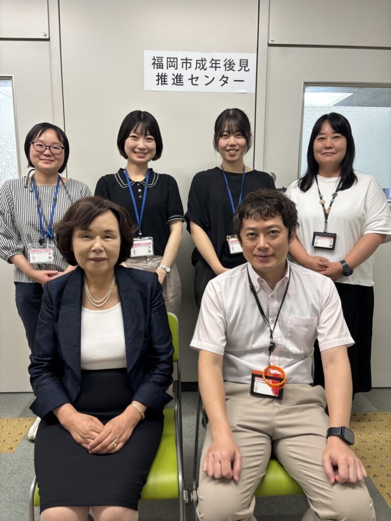 センター職員の集合写真