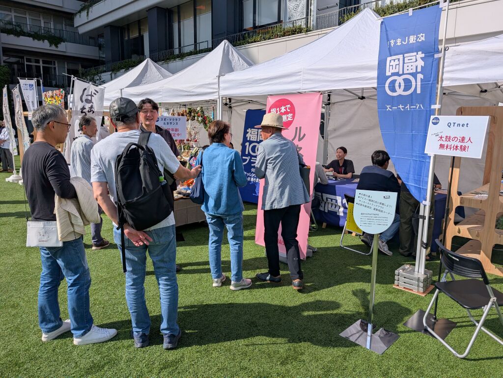 測定待ちの列ができるほどの盛況ぶり!