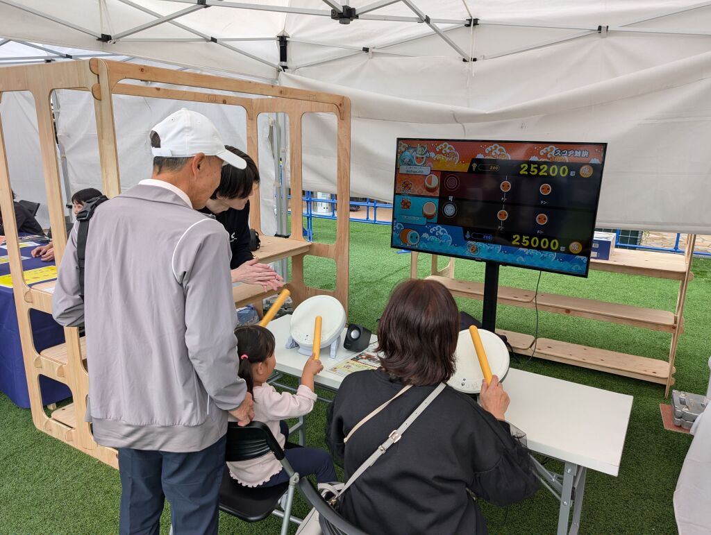 お孫さんと一緒に挑戦!