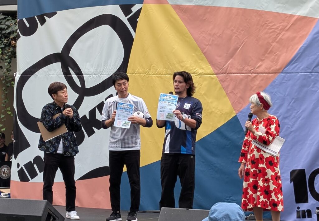 NAVYプロジェクトについて紹介