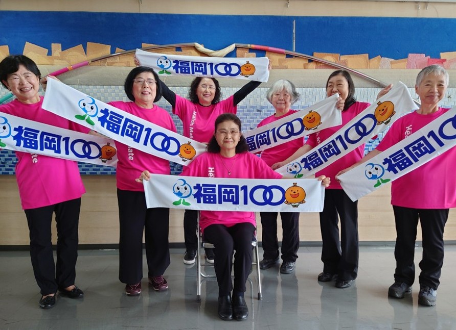 写真②(全国表彰)