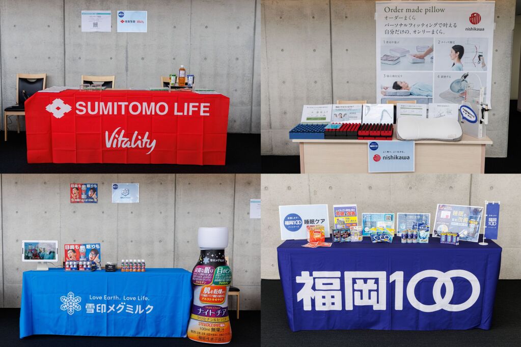 ブース出展の様子