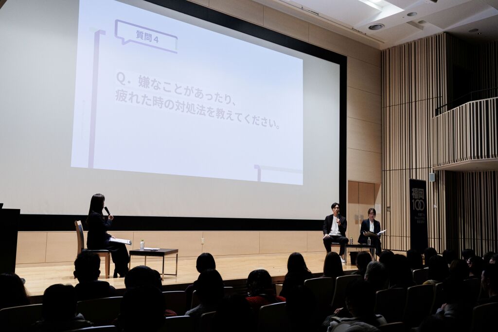 参加者の質問に答える和田さん